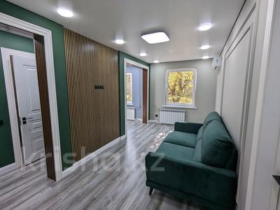 2-бөлмелі пәтер · 47 м² · 4/5 қабат, Богенбай батыр 300 — ул. Радостовцев, бағасы: 360 000 〒 в Алматы, Алмалинский р-н