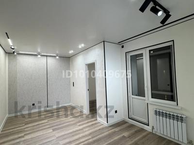 2-комнатная квартира · 38 м² · 9/9 этаж, Райымбек батыра за 24.5 млн 〒 в 