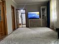 Часть дома · 3 комнаты · 85.7 м² · 10 сот., Московская 85 — Камзина / Щедрина за 40 млн ₸ в Павлодаре — фото 11