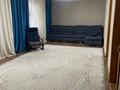 Часть дома · 3 комнаты · 85.7 м² · 10 сот., Московская 85 — Камзина / Щедрина за 40 млн ₸ в Павлодаре — фото 3