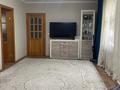Часть дома · 3 комнаты · 85.7 м² · 10 сот., Московская 85 — Камзина / Щедрина за 40 млн ₸ в Павлодаре — фото 4