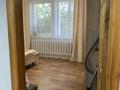 Часть дома · 3 комнаты · 85.7 м² · 10 сот., Московская 85 — Камзина / Щедрина за 40 млн ₸ в Павлодаре — фото 5