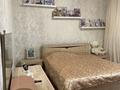 Часть дома · 3 комнаты · 85.7 м² · 10 сот., Московская 85 — Камзина / Щедрина за 40 млн ₸ в Павлодаре — фото 6