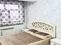 2-комнатная квартира · 46 м² · 4/7 этаж, Каратал 10 б за 320 000 ₸ в Талдыкоргане