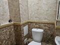 2-комнатная квартира · 46 м² · 4/7 этаж, Каратал 10 б за 320 000 ₸ в Талдыкоргане — фото 14