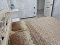 2-комнатная квартира · 46 м² · 4/7 этаж, Каратал 10 б за 320 000 ₸ в Талдыкоргане — фото 2