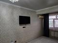 2-комнатная квартира · 46 м² · 4/7 этаж, Каратал 10 б за 320 000 ₸ в Талдыкоргане — фото 5