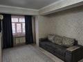 2-комнатная квартира · 46 м² · 4/7 этаж, Каратал 10 б за 320 000 ₸ в Талдыкоргане — фото 6