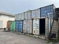 Қоймалар · 30 м², бағасы: 35 000 ₸ в Алматы, Алатауский р-н