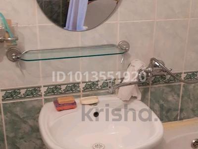 3-бөлмелі пәтер · 65 м² · 4/5 қабат, Назарбаева 80, бағасы: 270 000 ₸ в Алматы, Медеуский р-н