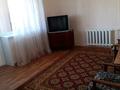 3-бөлмелі пәтер · 65 м² · 4/5 қабат, Назарбаева 80, бағасы: 270 000 ₸ в Алматы, Медеуский р-н — фото 7