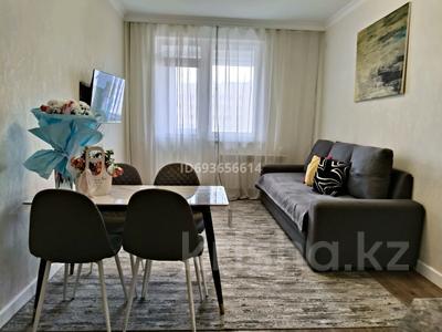 Аренда квартир по часам в Астане: 1-комнатная квартира · 65 м² · 6/18 этаж, Сауран Б за 2 000 〒 1-комнатная квартира · 65 м² · 6/18 этаж, Сауран Б за 2 000 〒 в Астане, Есильский р-н