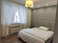 1-комнатная квартира · 65 м² · 6/18 этаж, Сауран 10 Б за 2 500 ₸ в Астане, Есильский р-н — фото 10