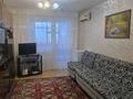 3-бөлмелі пәтер · 63 м² · 3/5 қабат, 10 микр 12, бағасы: 23 млн ₸ в Аксае