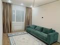 2-комнатная квартира · 71 м² · 7/10 этаж, Улы Дала за 64.5 млн ₸ в Астане, Есильский р-н — фото 13