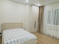 2-комнатная квартира · 71 м² · 7/10 этаж, Улы Дала за 64.5 млн ₸ в Астане, Есильский р-н — фото 15