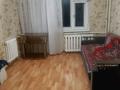 1-бөлмелі пәтер · 18 м² · 2/5 қабат, 2 Школьная 1Б, бағасы: 5.5 млн ₸ в Семее — фото 2
