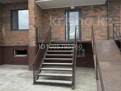 Свободное назначение, офисы · 115.4 м² за 69.3 млн 〒 в Актобе, мкр. Алтын орда