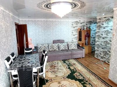 Продажа квартир в Карагандинской обл.: 2-комнатная квартира · 44 м² · 5/5 этаж, Республика 51/2 за 7.3 млн 〒 2-комнатная квартира · 44 м² · 5/5 этаж, Республика 51/2 за 7.3 млн 〒 в Темиртау