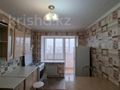 2-бөлмелі пәтер · 60 м² · 5/9 қабат, Бокенбай батыра, бағасы: 20.5 млн ₸ в Актобе