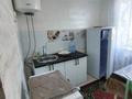 2-комнатная квартира · 43 м² · 1/3 этаж, Абая 3 — Супермаркет Центральный за 70 000 ₸ в Приозёрске — фото 2