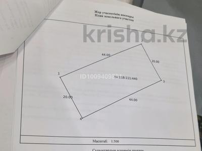 Дача · 4 комнаты · 100 м² · 20 сот., Березка 188 и 189 — С.Новенькое за 3.8 млн ₸ в Уральске
