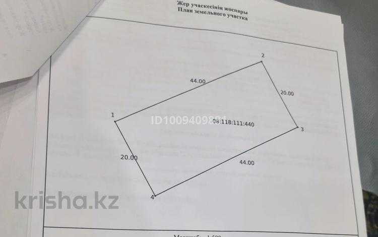Дача · 4 комнаты · 100 м² · 20 сот., Березка 188 и 189 — С.Новенькое за 3.8 млн ₸ в Уральске — фото 2