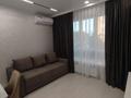 2-комнатная квартира · 56 м² · 1/9 этаж, мкр Думан-2, Мкрн Думан-2 57/3 за 360 000 〒 в Алматы, Медеуский р-н — фото 4