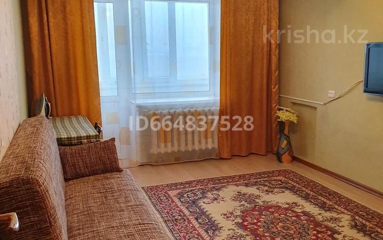 2-комнатная квартира · 54 м² · 6/9 этаж, проспект Нурсултана Назарбаева 187 — Сарайшык за 170 000 ₸ в Уральске — фото 2