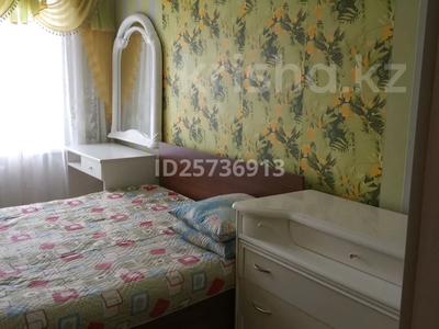 3-комнатная квартира, 58 м², 2/5 этаж посуточно, Советская 18 за 15 000 〒 в Бурабае