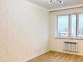 1-комнатная квартира · 45 м² · 4/7 этаж, 29а мкр 74 за 12.5 млн ₸ в Актау — фото 8