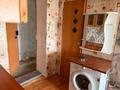1-комнатная квартира · 18.9 м² · 1/5 этаж, Кобыланды батыра 24/1 за 6 млн ₸ в Костанае — фото 3