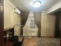 1-комнатная квартира · 40 м² · 3/5 этаж, ул. Толеу Басенова 47 — Тимирязева- Розыбакиева за 250 000 ₸ в Алматы, Бостандыкский р-н