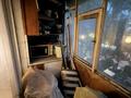 3-бөлмелі пәтер · 58 м² · 3/4 қабат, Айтеке би 198, бағасы: 37 млн ₸ в Алматы, Алмалинский р-н — фото 12
