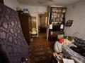 3-бөлмелі пәтер · 58 м² · 3/4 қабат, Айтеке би 198, бағасы: 37 млн ₸ в Алматы, Алмалинский р-н — фото 13
