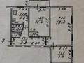 3-бөлмелі пәтер · 58 м² · 3/4 қабат, Айтеке би 198, бағасы: 37 млн ₸ в Алматы, Алмалинский р-н — фото 22