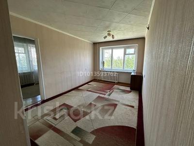 3-бөлмелі пәтер · 53 м² · 4/5 қабат, 4 мкр 11, бағасы: 9 млн ₸ в Лисаковске