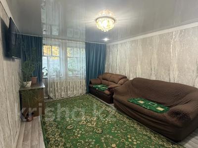 Отдельный дом · 4 комнаты · 72.8 м² · 2.24 сот., Берел 59А за 30 млн ₸ в Семее