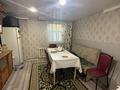 Отдельный дом · 4 комнаты · 72.8 м² · 2.24 сот., Берел 59А за 30 млн ₸ в Семее — фото 9