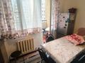 3-комнатная квартира · 84 м² · 4/9 этаж, мкр Жас Канат, Баймагамбетова за 45 млн ₸ в Алматы, Турксибский р-н — фото 20