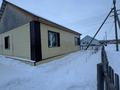 Жеке үй · 3 бөлме · 91 м² · 10 жүзд., Цветочная, бағасы: 18 млн ₸ в Бишкуле (Бесколь) — фото 8