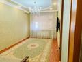 2-бөлмелі пәтер · 56.1 м² · 3/5 қабат, 12-й мкр 62, бағасы: 17 млн ₸ в Актау — фото 13