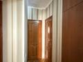2-комнатная квартира · 43 м² · 4/13 этаж, Толе би за 41 млн ₸ в Алматы, Алмалинский р-н — фото 15
