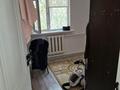 Отдельный дом · 2 комнаты · 46 м² · 10 сот., Береке фино — Каскелен за ~ 20 млн ₸ в Алматы — фото 3