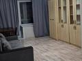 2-комнатная квартира · 49.4 м² · 5/5 этаж, Баймагамбетова 168 за 24.5 млн ₸ в Костанае — фото 4