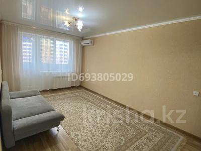 1-комнатная квартира, 44 м², 5/5 этаж помесячно, Гиззата Ибатова 61 за 100 000 〒 в Актобе