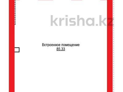 Свободное назначение, офисы, магазины и бутики, склады, общепит, салоны красоты, медцентры и аптеки, образование, развлечения · 85.33 м² за 67 млн ₸ в Астане, Нура р-н