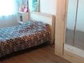 3-комнатная квартира · 64 м² · 3/5 этаж, Ул.Абая 11 — Молодежное за 20.7 млн ₸ в им. Касыма кайсеновой — фото 12