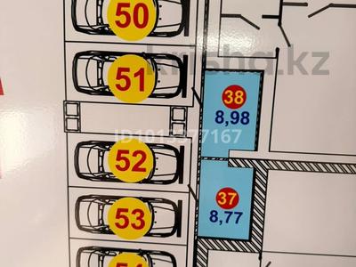 Паркинг · 6 м² · Е-321 6/2, бағасы: 30 000 ₸ в Астане, Есильский р-н