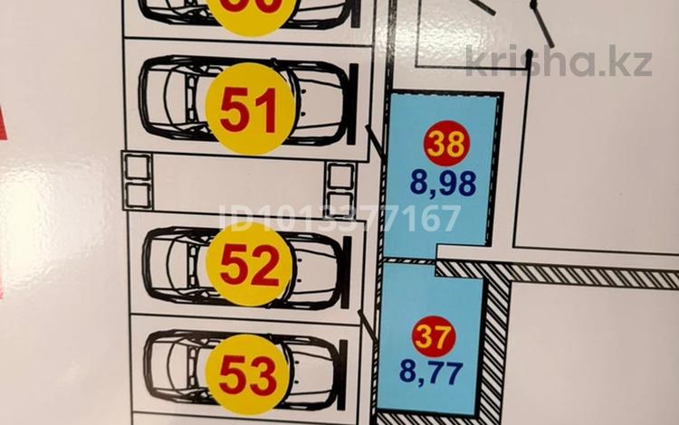 Паркинг · 6 м² · Е-321 6/2, бағасы: 30 000 ₸ в Астане, Есильский р-н — фото 2